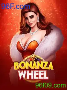 BonanzaWheel