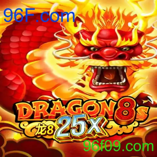 Dragon8s25x
